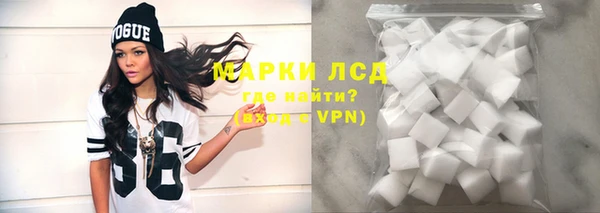 меф VHQ Ростов